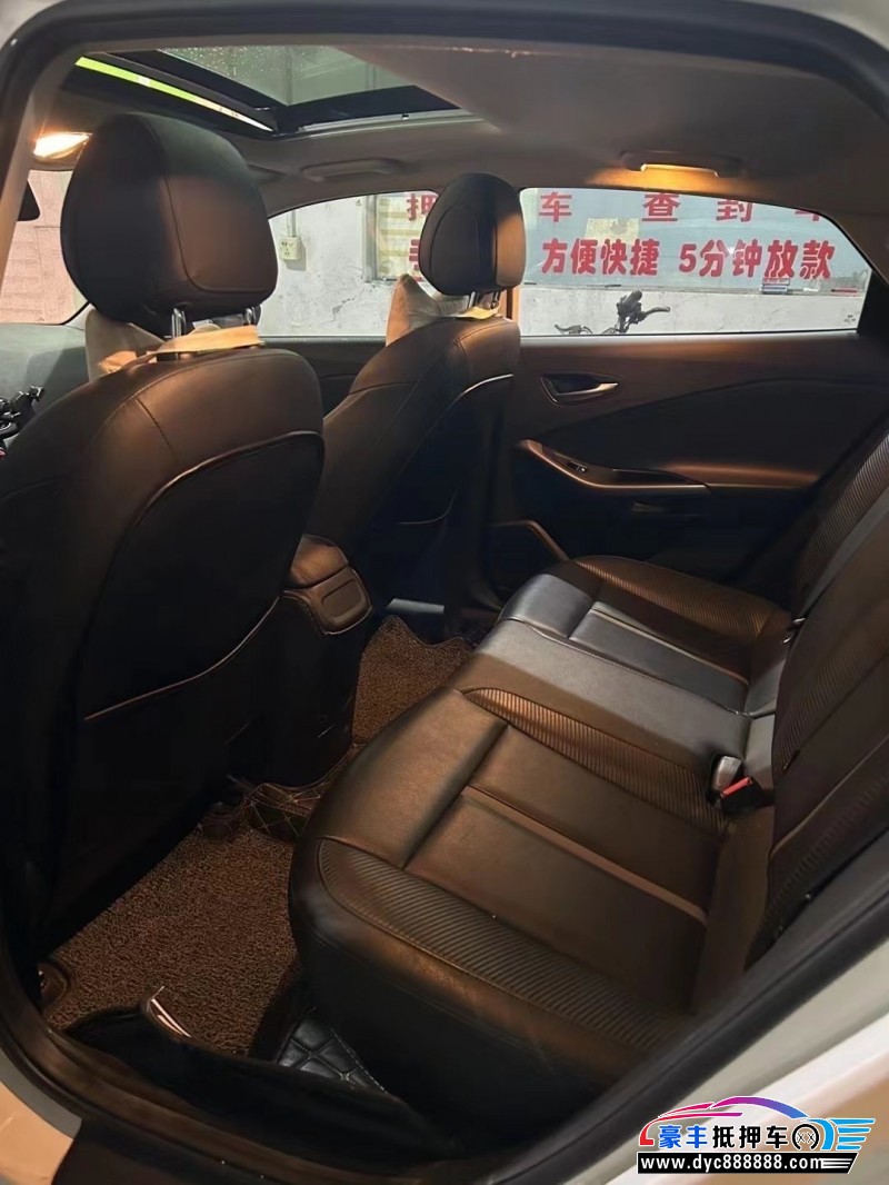 20年现代菲斯塔轿车抵押车出售