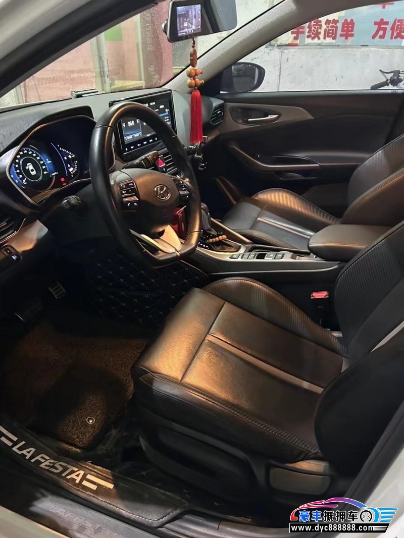 20年现代菲斯塔轿车抵押车出售