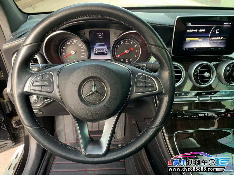 17年奔驰GLCSUV抵押车出售