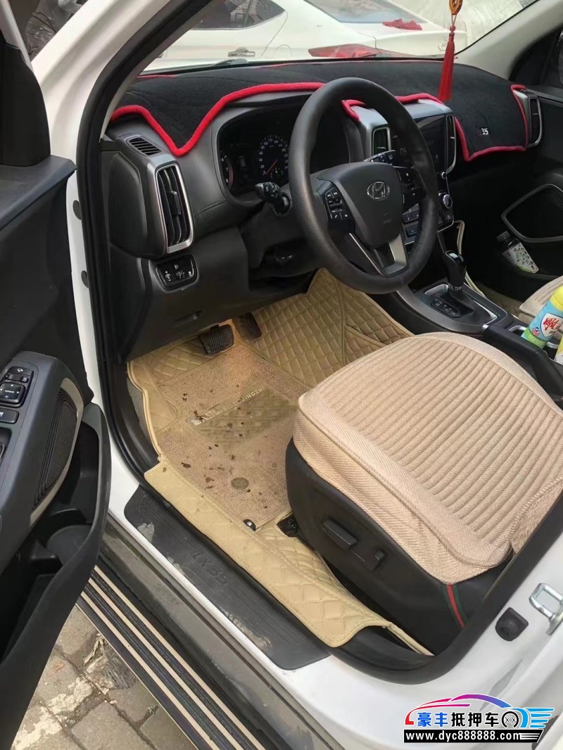 20年现代ix35轿车抵押车出售