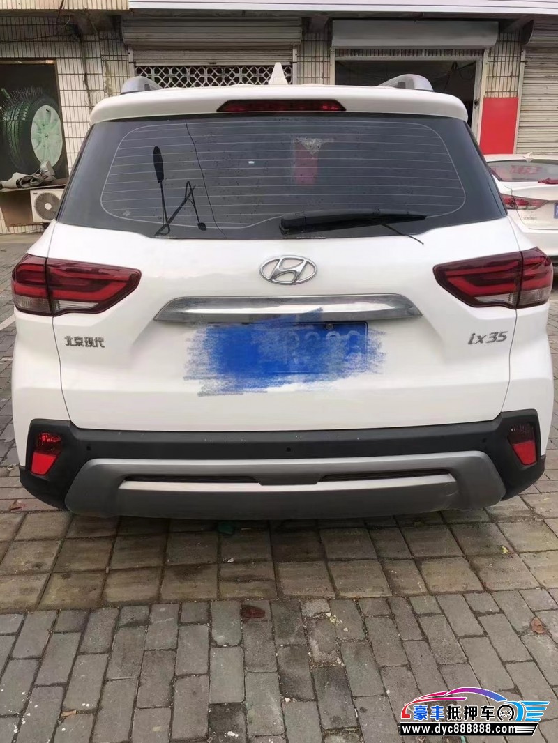 20年现代ix35轿车抵押车出售