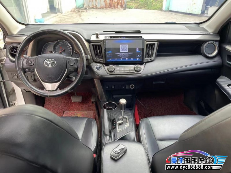 16年丰田RAV4轿车抵押车出售