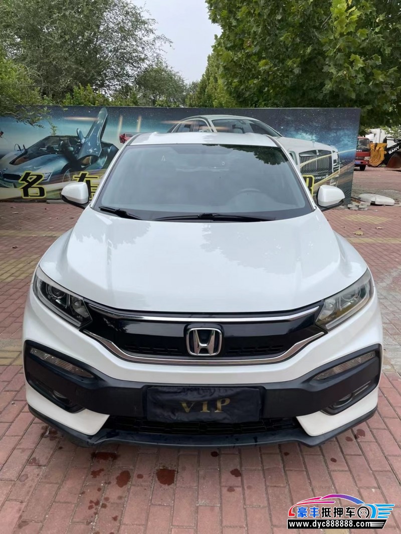 16年本田XRVSUV抵押车出售