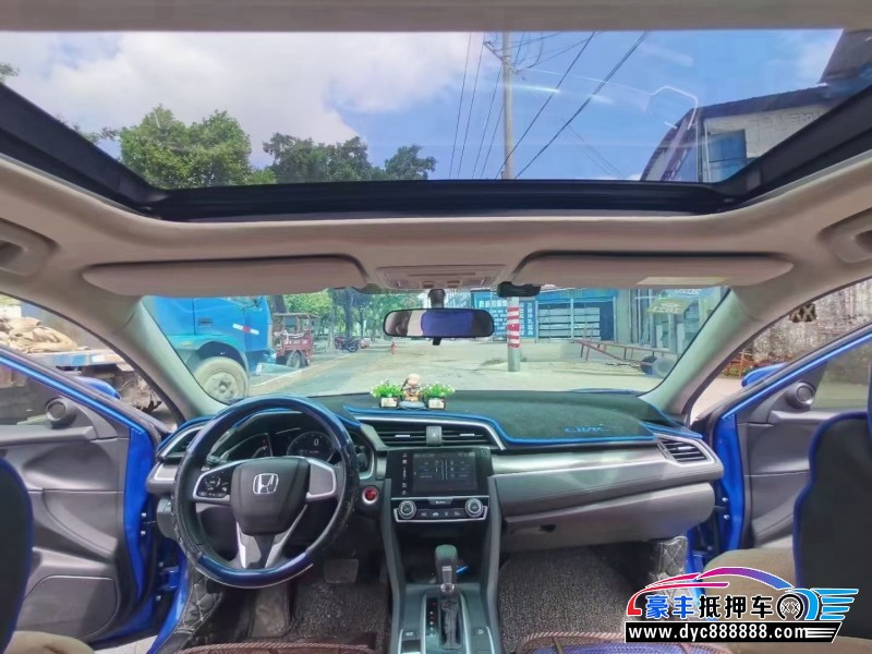 19年本田思域轿车抵押车出售