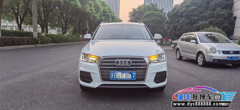 18年奥迪Q3SUV抵押车出售