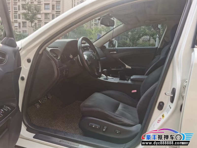 11年雷克萨斯LS轿车抵押车出售