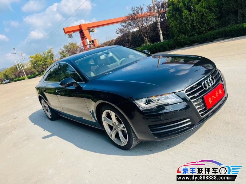 15年奥迪A7轿车抵押车出售