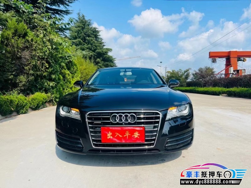 15年奥迪A7轿车抵押车出售