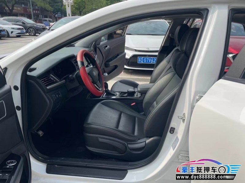 18年现代名图轿车抵押车出售