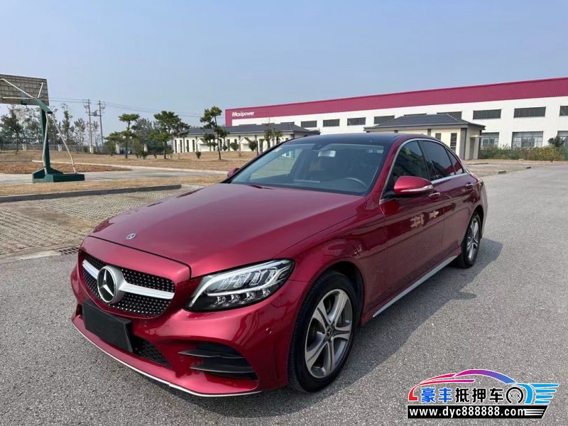 19年奔驰C轿车抵押车出售