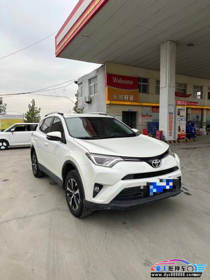17年丰田RAV4SUV抵押车出售