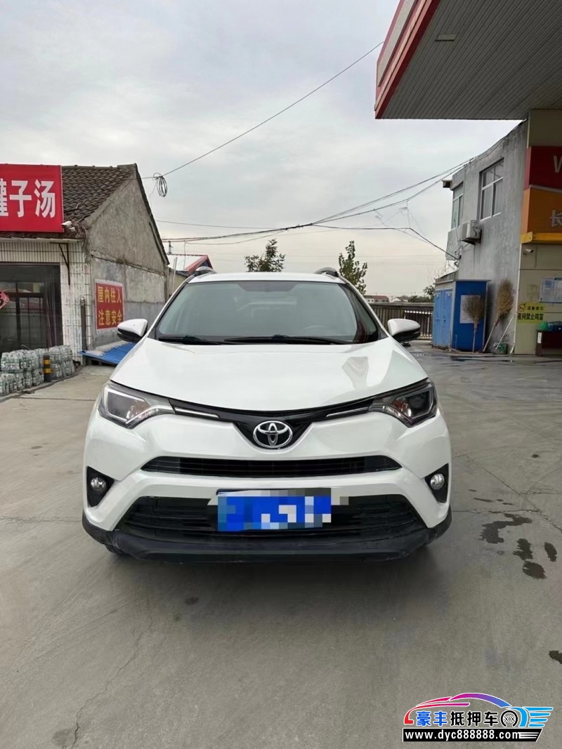 17年丰田RAV4SUV抵押车出售