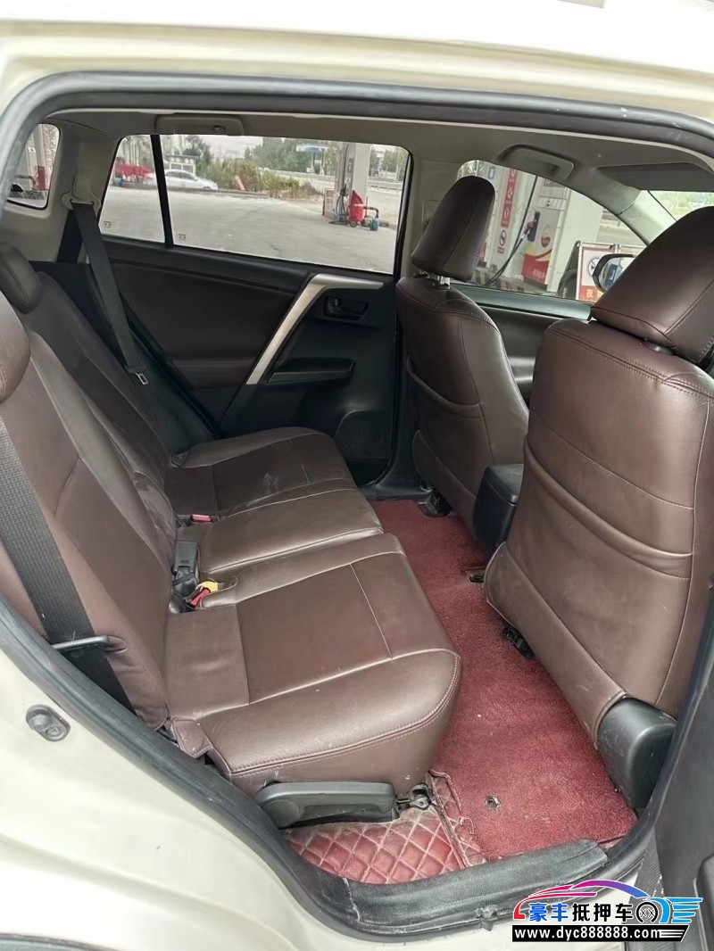 17年丰田RAV4SUV抵押车出售