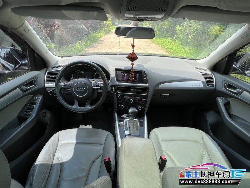 13年奥迪Q5轿车抵押车出售
