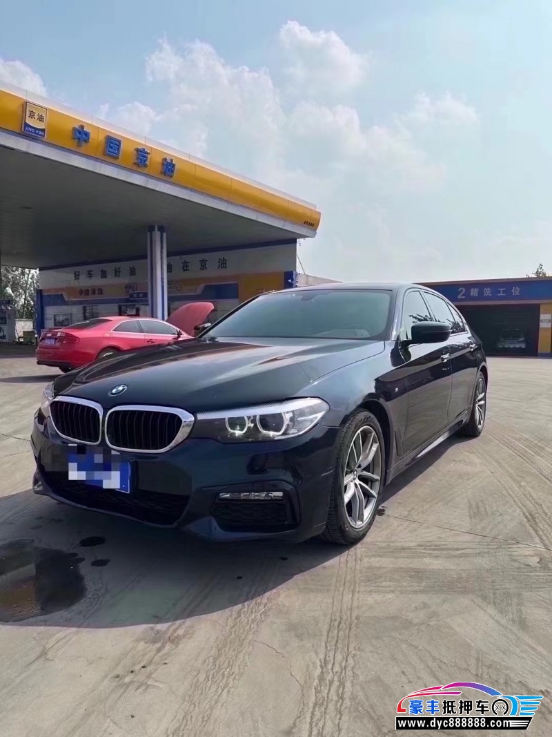 18年宝马5系轿车抵押车出售