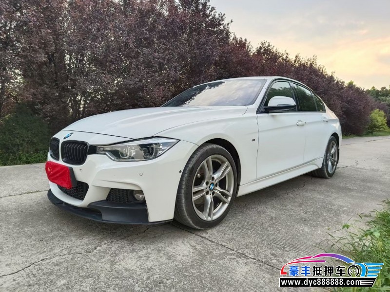 19年宝马3系轿车抵押车出售