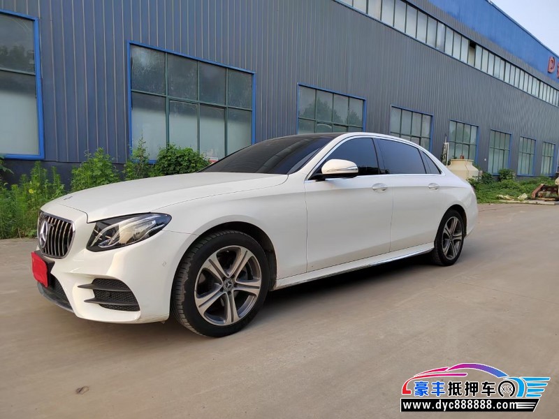 19年奔驰E轿车抵押车出售