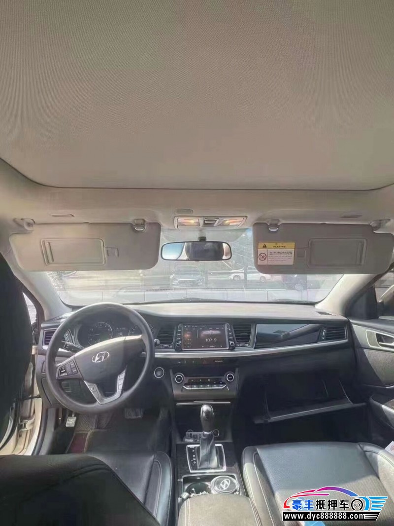 18年现代名图轿车抵押车出售