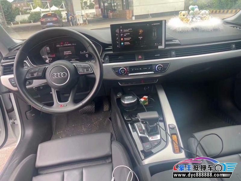 22年奥迪A5轿车抵押车出售