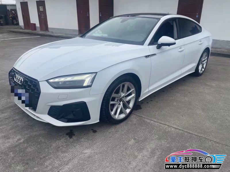 22年奥迪A5轿车抵押车出售