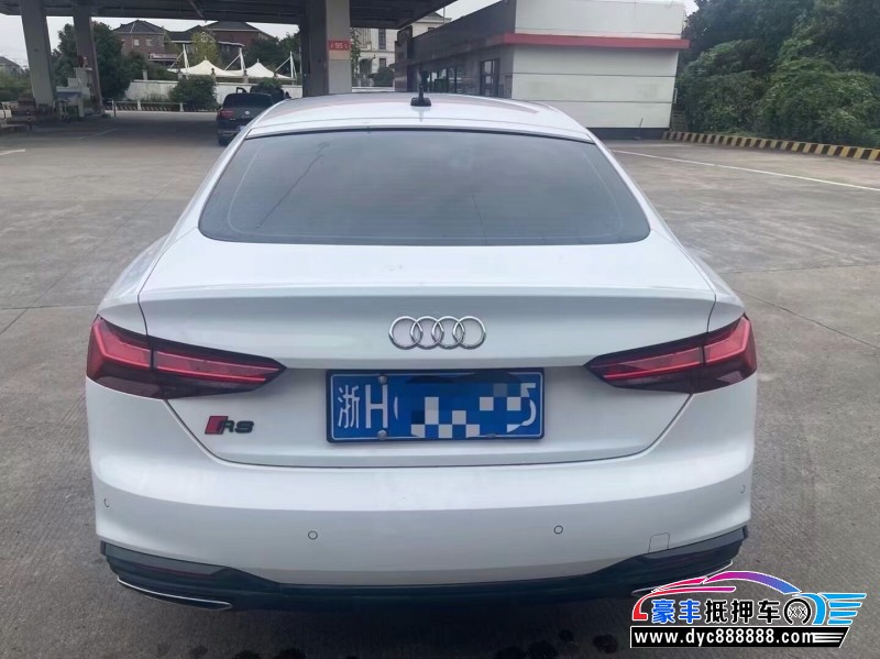 22年奥迪A5轿车抵押车出售