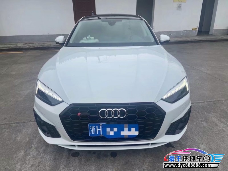 22年奥迪A5轿车抵押车出售