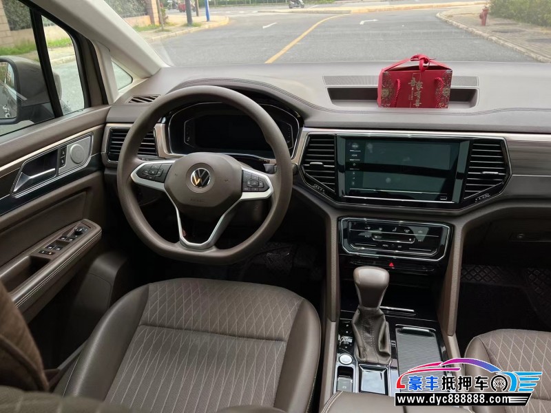 21年大众威然SUV抵押车出售