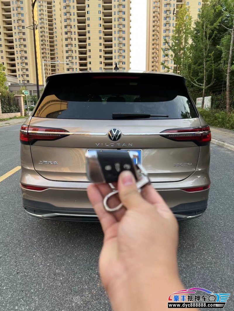 21年大众威然SUV抵押车出售