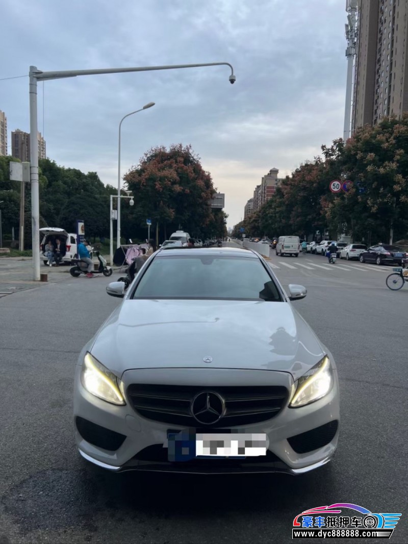 17年奔驰C轿车抵押车出售