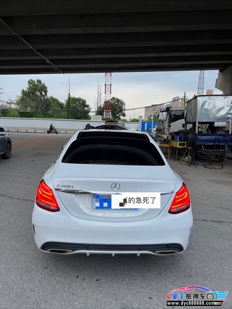 17年奔驰C轿车抵押车出售