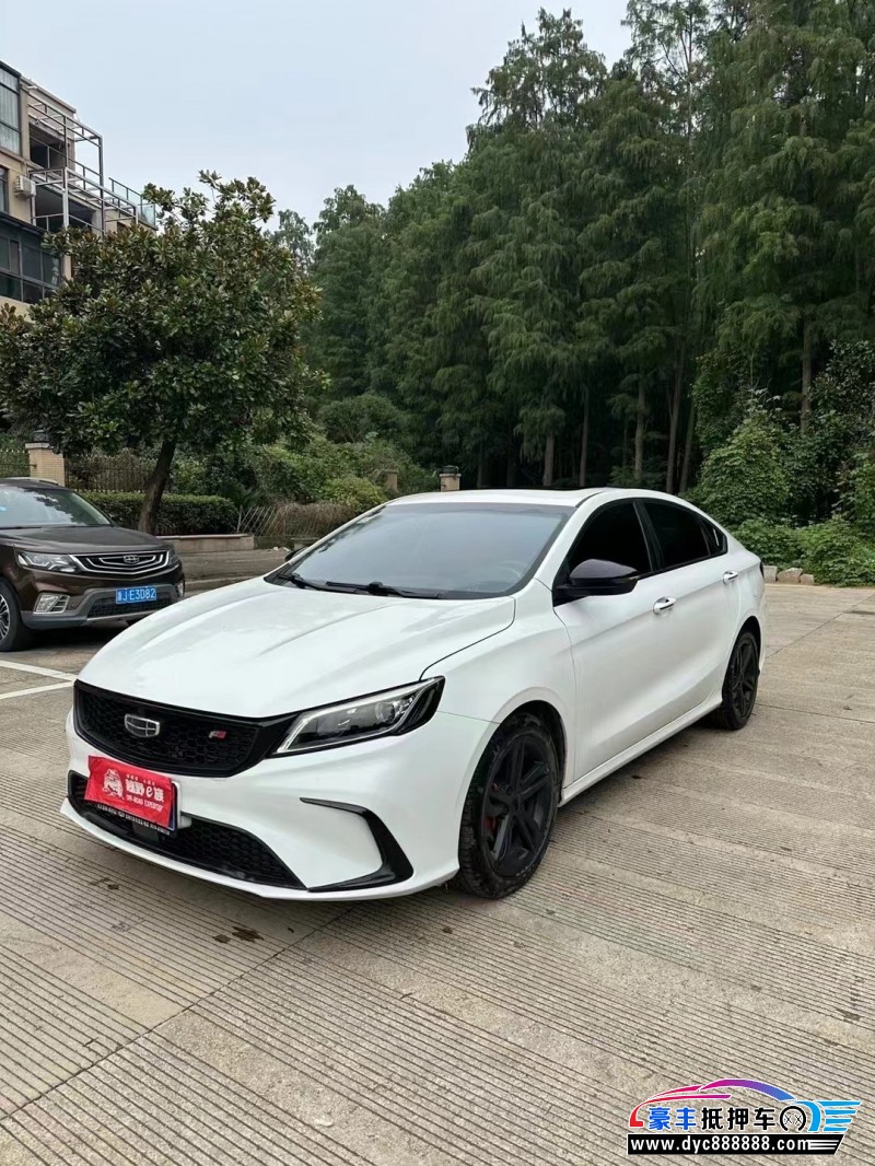 21年吉利缤瑞轿车抵押车出售