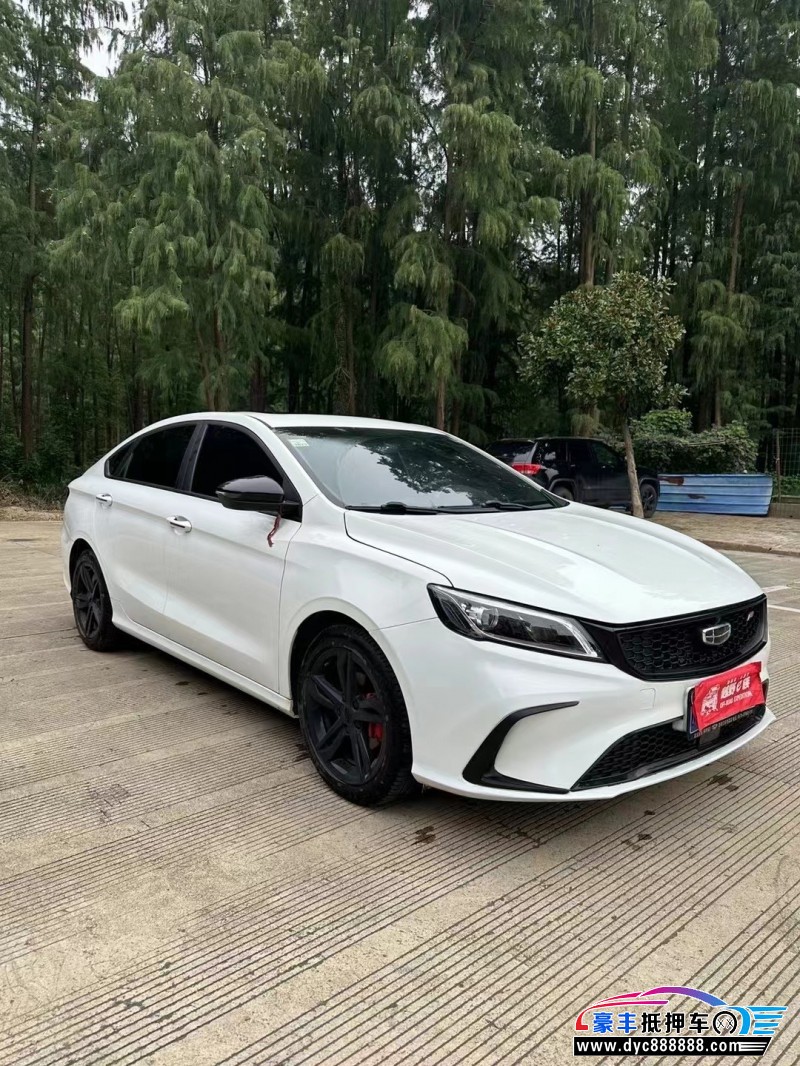 21年吉利缤瑞轿车抵押车出售