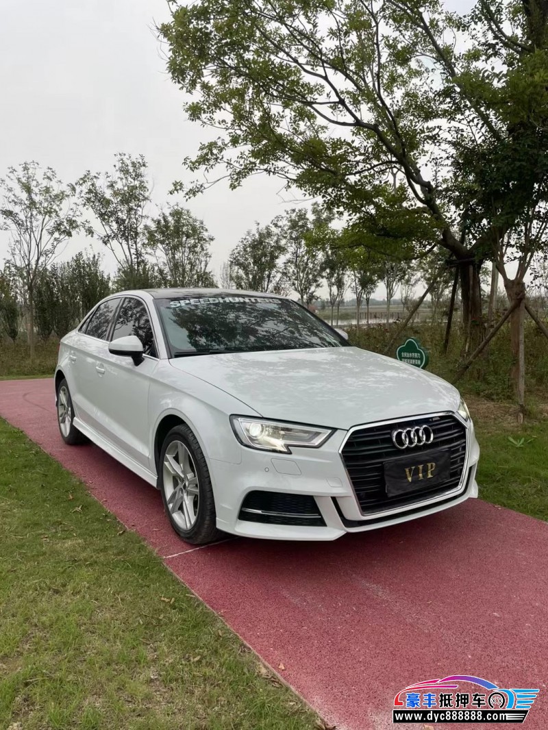 18年奥迪A3轿车抵押车出售