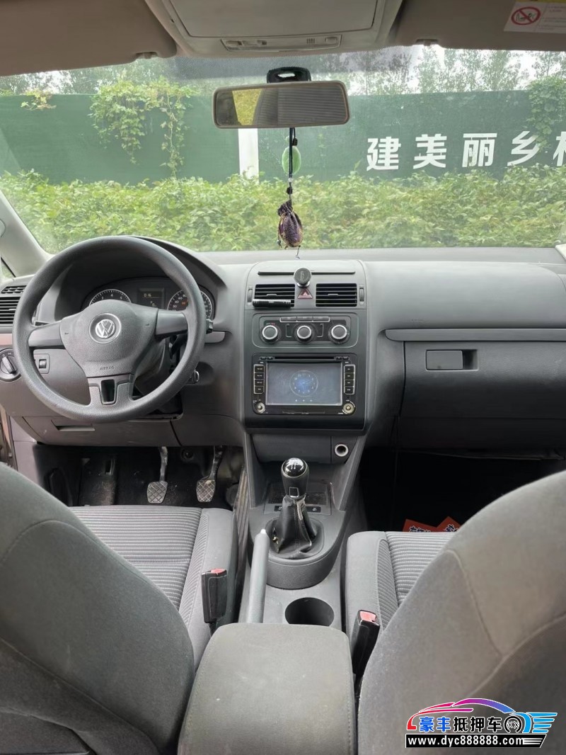 14年大众途安轿车抵押车出售