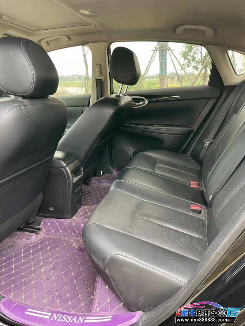 19年日产轩逸轿车抵押车出售