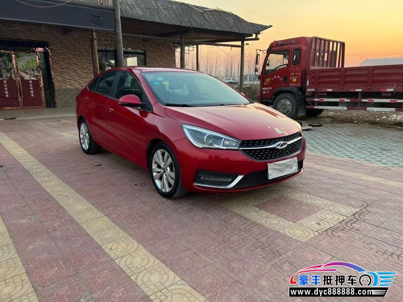 16年奇瑞艾瑞泽轿车抵押车出售