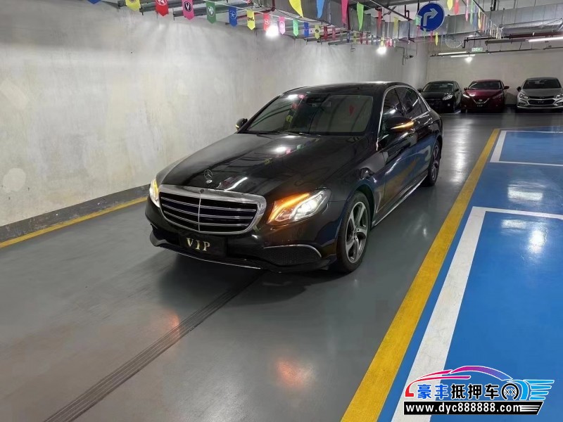 19年奔驰E轿车抵押车出售