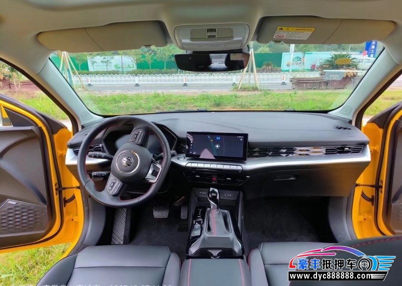 23年名爵5轿车抵押车出售