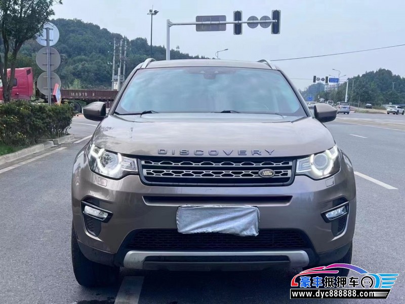 17年路虎发现SUV抵押车出售