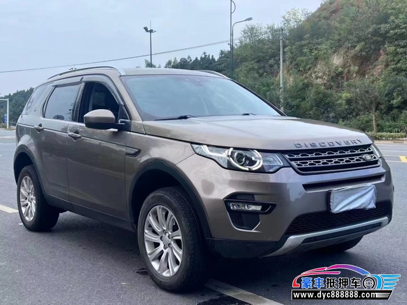 17年路虎发现SUV抵押车出售