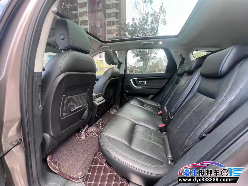 17年路虎发现SUV抵押车出售