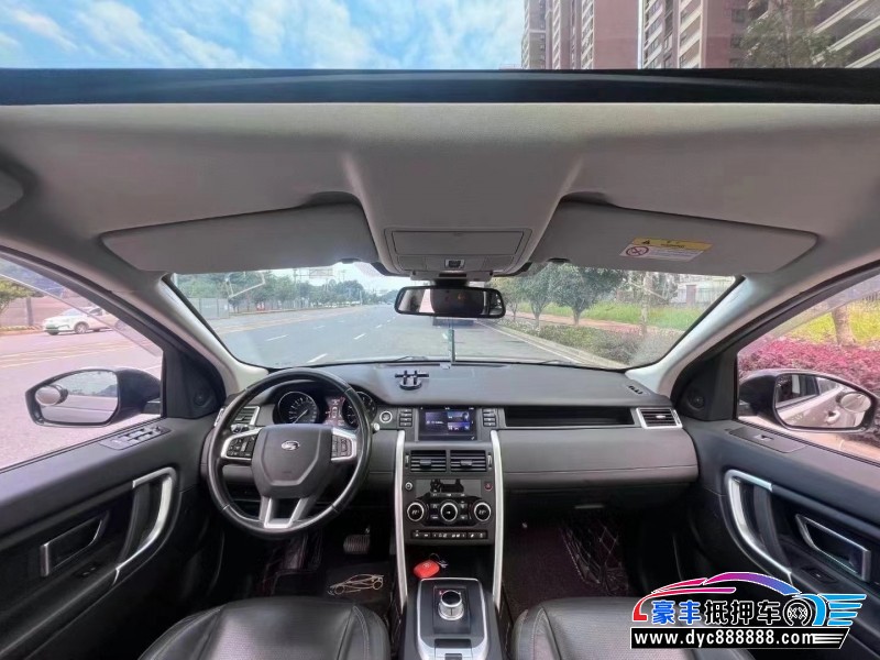 17年路虎发现SUV抵押车出售