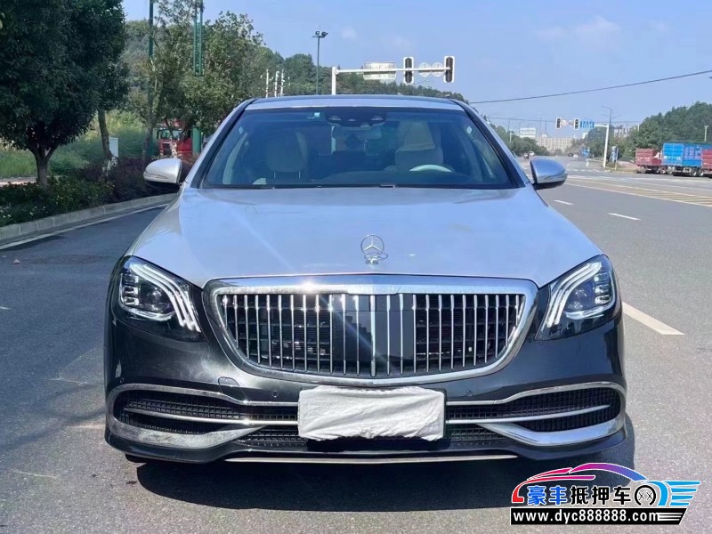 14年奔驰S轿车抵押车出售