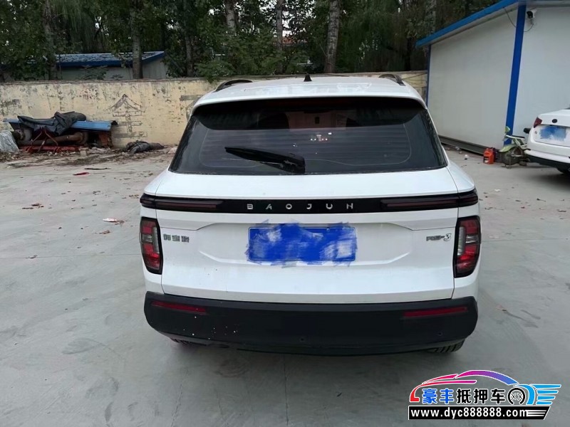 21年宝骏RS3轿车抵押车出售