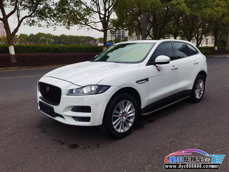 18年捷豹F-PACESUV抵押车出售