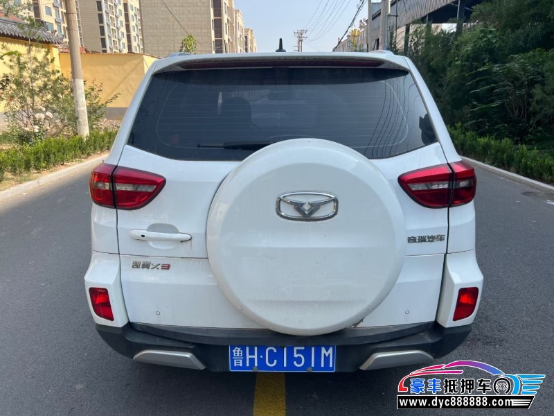 17年凯翼X3SUV抵押车出售