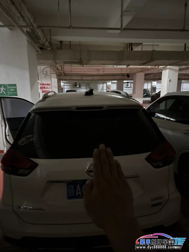 17年日产奇骏轿车抵押车出售