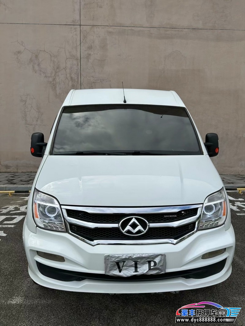 18年上汽大通V80微面抵押车出售