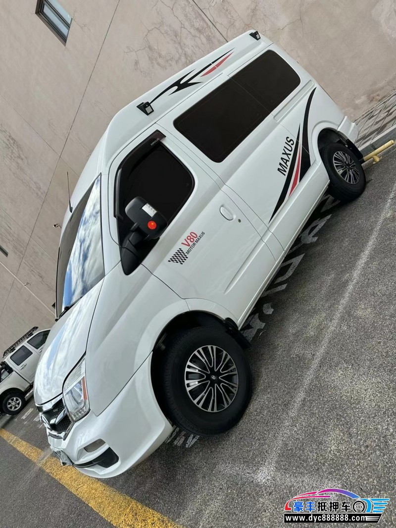 18年上汽大通V80微面抵押车出售