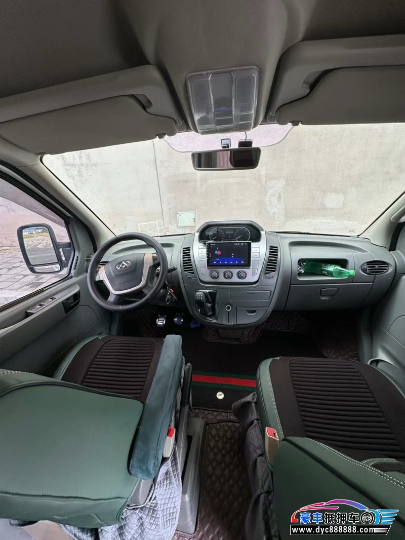 18年上汽大通V80微面抵押车出售